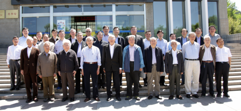 Picture 1 Photo of members of the "Metrology Science Advisory Committee" of NIM