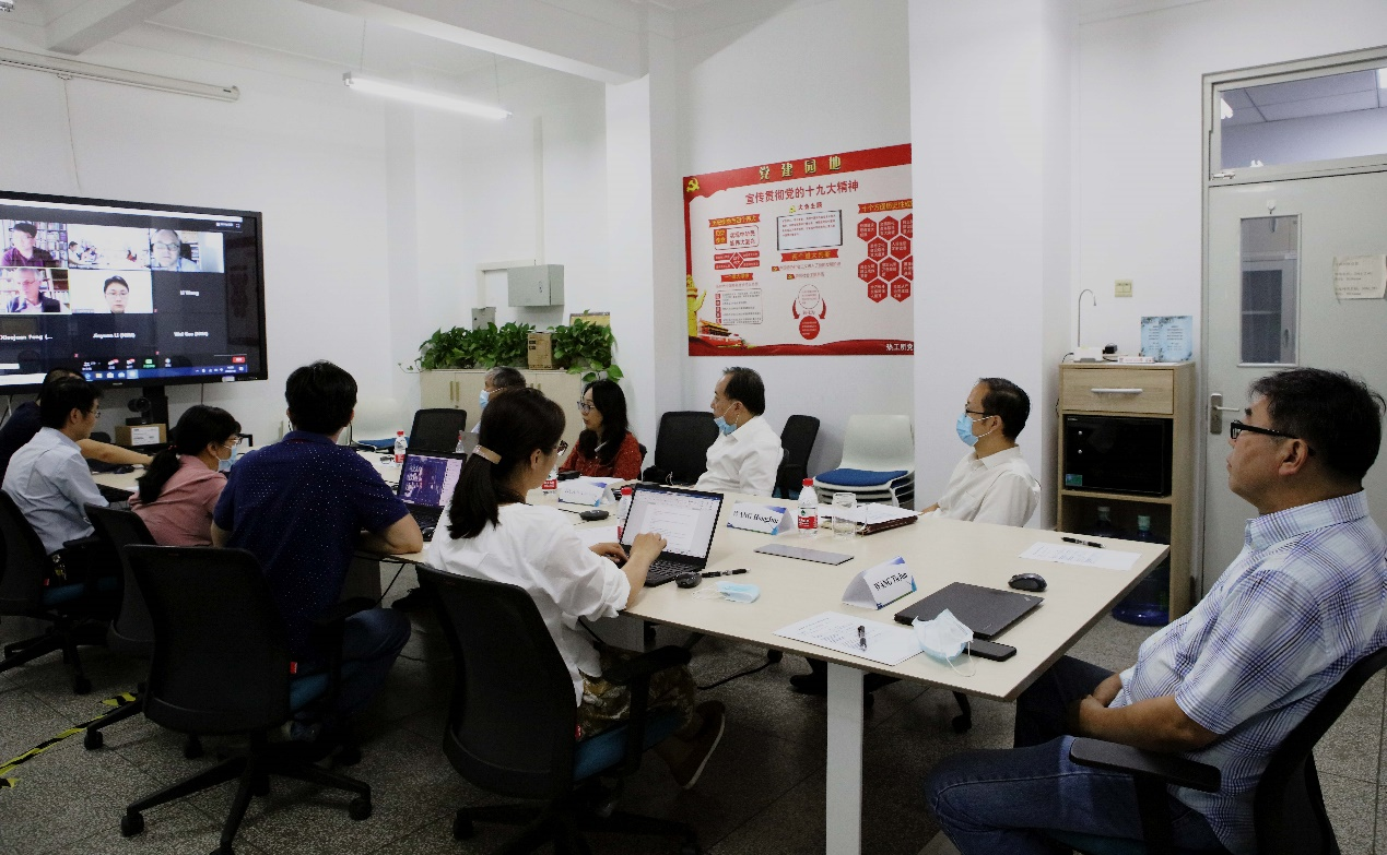 Fig.1  Meeting room at NIM, China