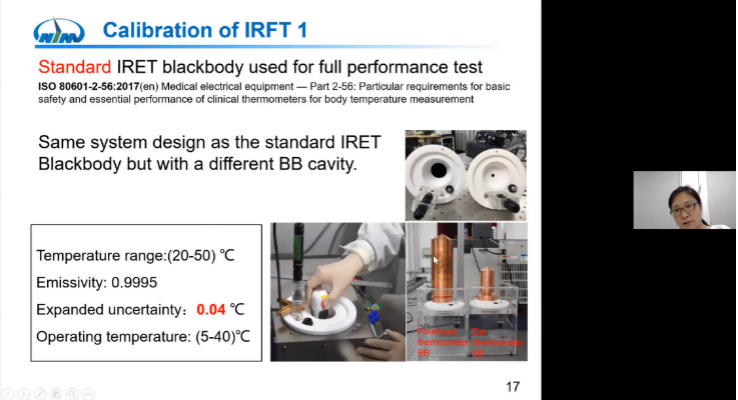 Fig. 4  Presentation on calibration and application of IRTs by Chengyu Bai of NIM