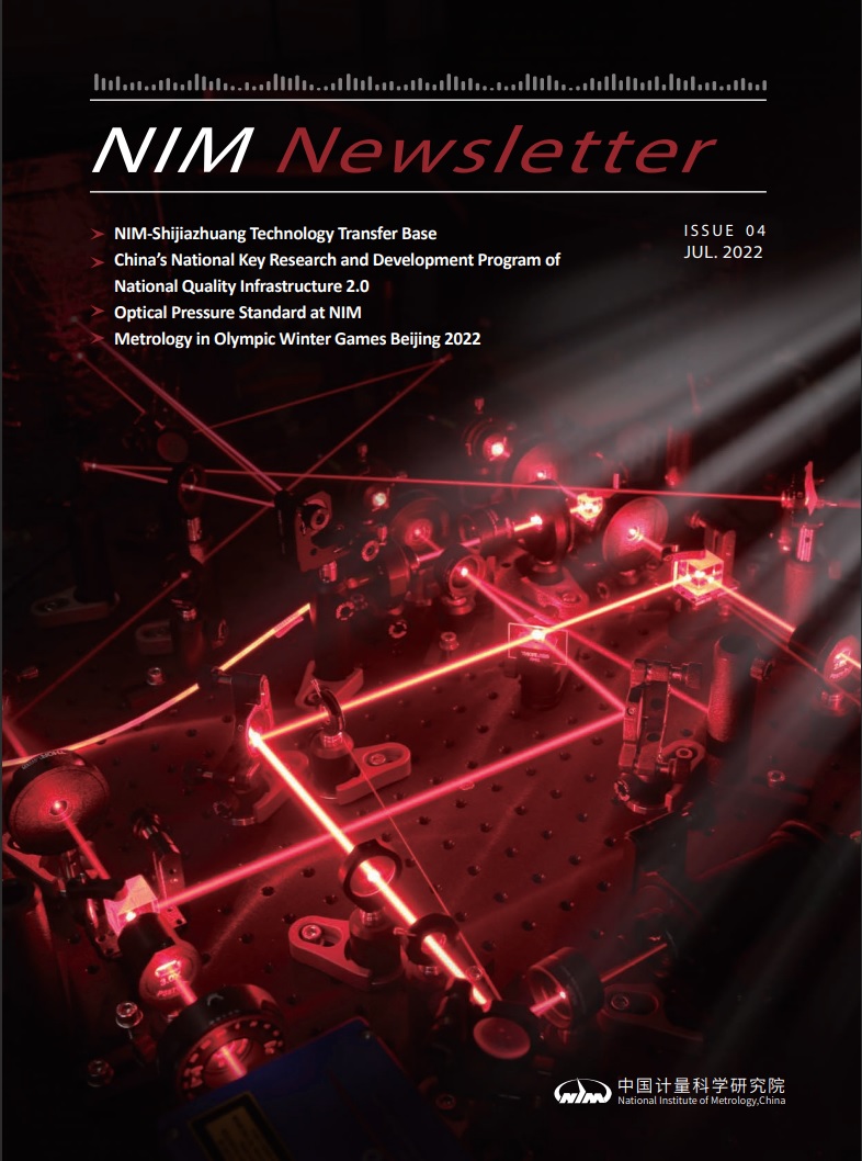 NIM Newsletter issue 04