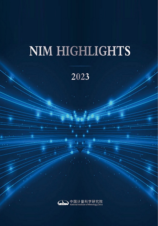 2023 NIM Highlights